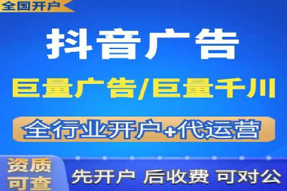 短视频信息流内容策划与创意案例分享