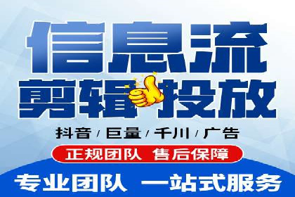 微博信息流广告的创意与执行案例