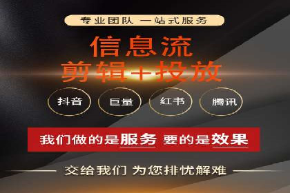 百度推广平台案例分享：教你如何打造爆款广告