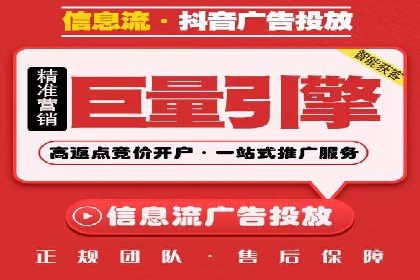 案例展示：SEM账户托管服务成果