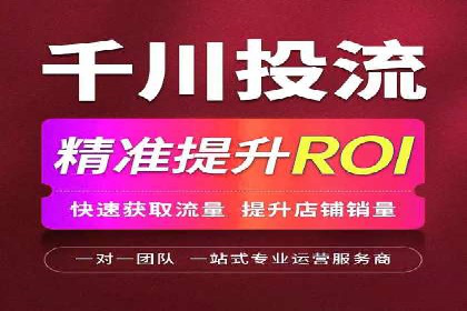 信息流竞价竞争案例：实战解析及启示